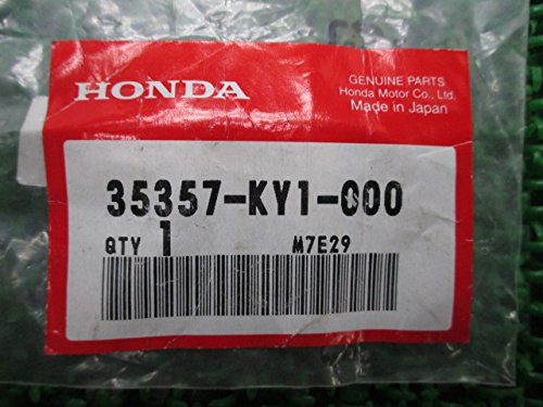 せーお① Segway Snarler Power Switch Lock - A01M57100001 | Segway Parts Online